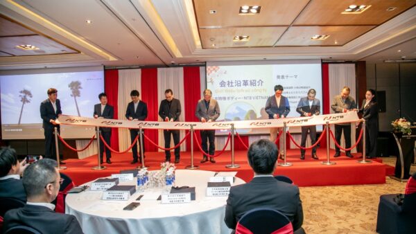 NTBベトナム工場 落成式を実施しました