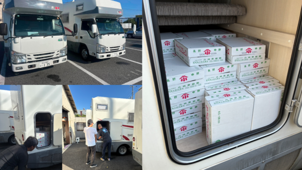 熊本地震被災地支援 第2弾｜一般財団法人笑顔プロジェクトへキャンピングカー2台を貸与しました