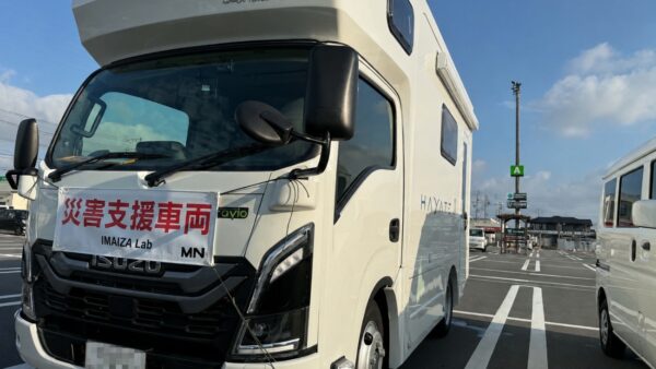令和8年熊本地震の継続支援へ、学生ボランティアの移動事務局として「HAYATE」を提供